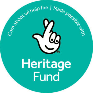 National Heritage Lottery Fund